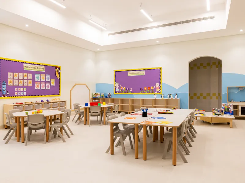 Ajyal classroom